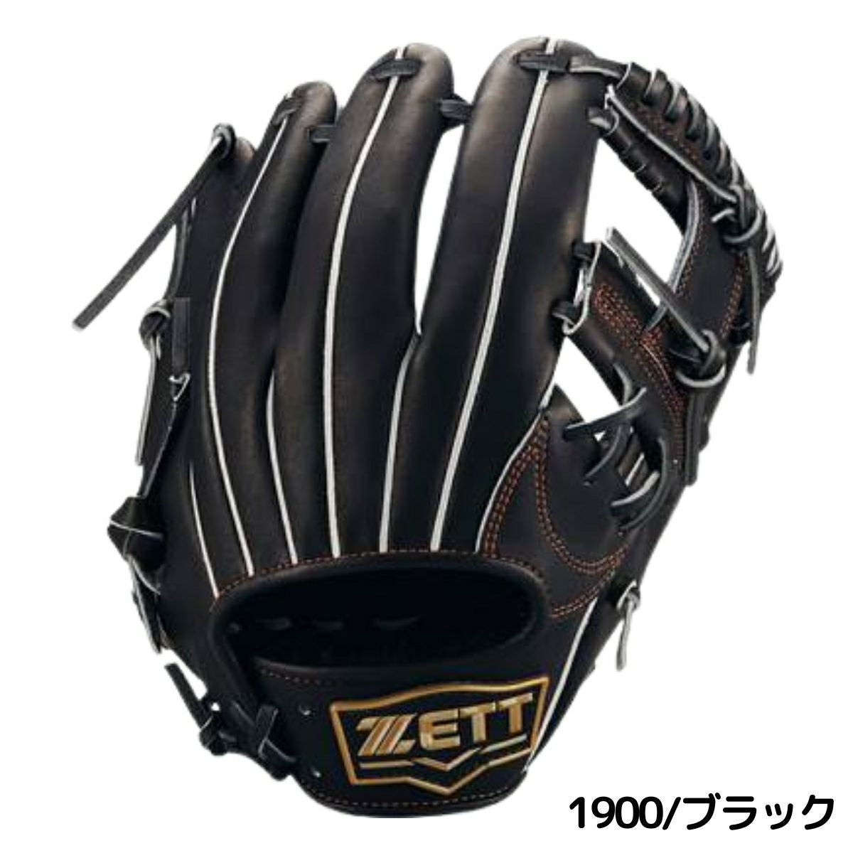 ゼット ネオステイタス 少年軟式用グラブ 内野手用 今宮タイプ サイズL