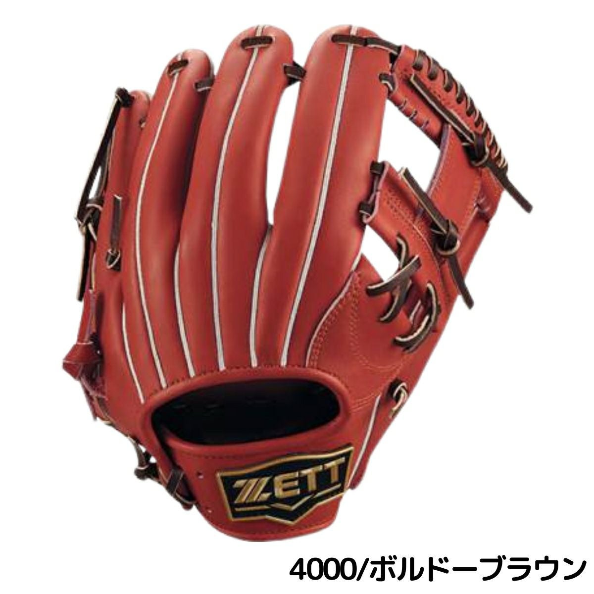 ゼット ネオステイタス 少年軟式用グラブ 内野手用 今宮タイプ サイズL