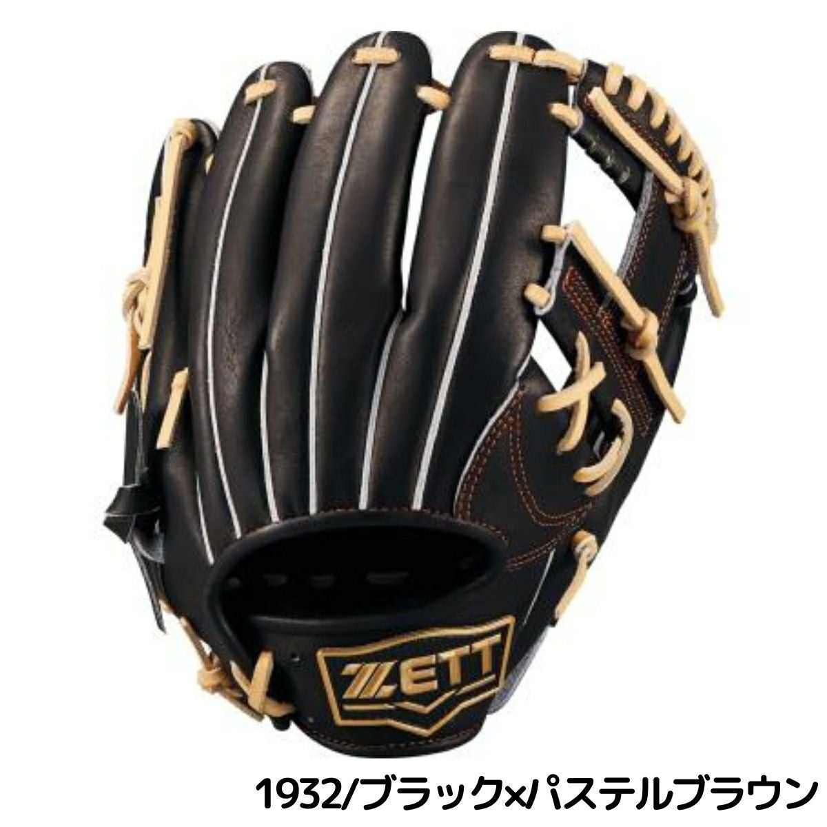 ゼット ネオステイタス 少年軟式用グラブ 内野手用 今宮タイプ サイズL