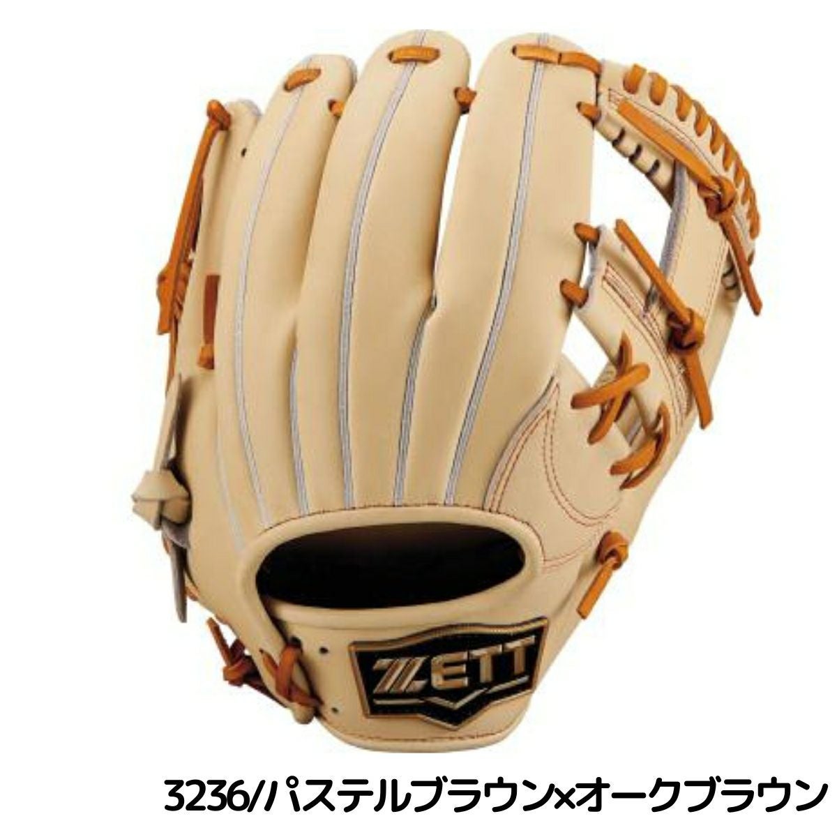 ゼット ネオステイタス 少年軟式用グラブ 内野手用 今宮タイプ サイズL