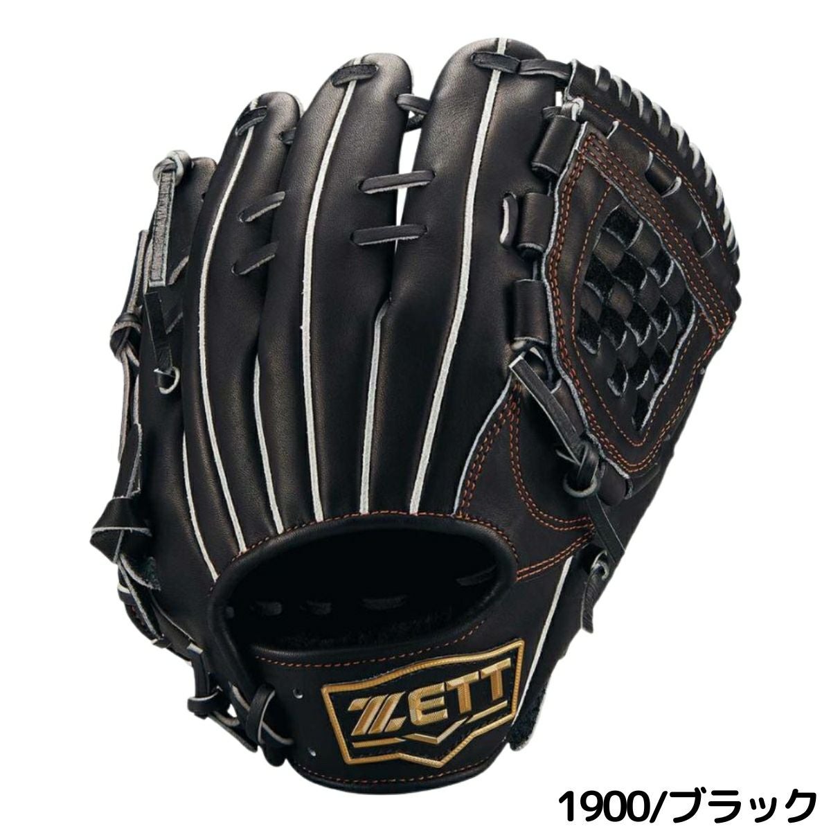 ゼット ZETT ネオステイタス NEOSTATUS 少年軟式用グラブ 内野手用