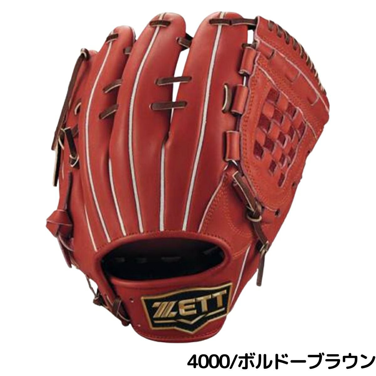 綺麗 ZETT NEOSTATUS 硬式グローブ レッド ゼット ネオステイタスVL 硬式 グラブ ZETT 【野球・ソフト】 グラブ