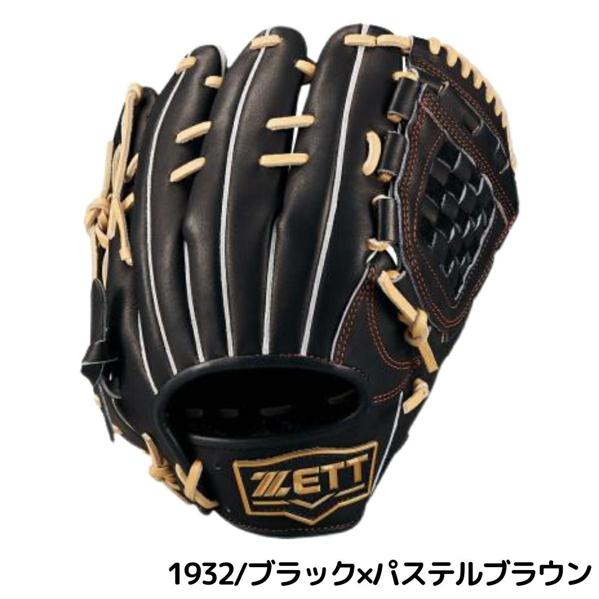 ゼット ネオステイタス 少年軟式用グラブ 内野手用 源田タイプ サイズL