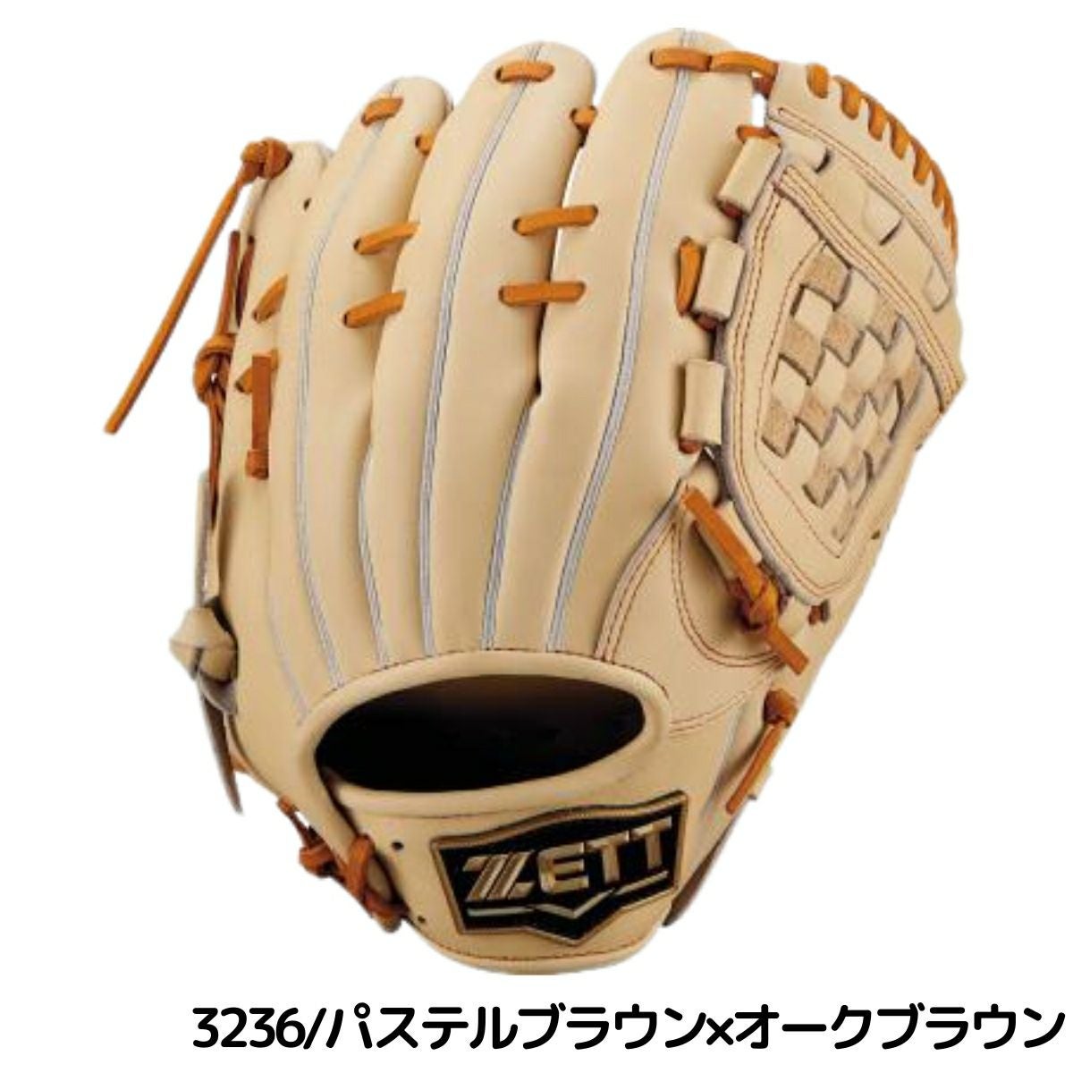 ゼット ネオステイタス 少年軟式用グラブ 内野手用 源田タイプ サイズL