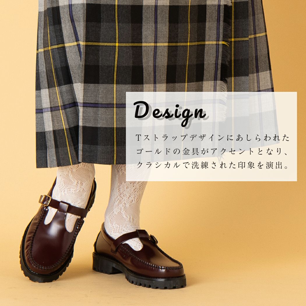 アルテサノス カウレザー Tストラップローファー タンクソール