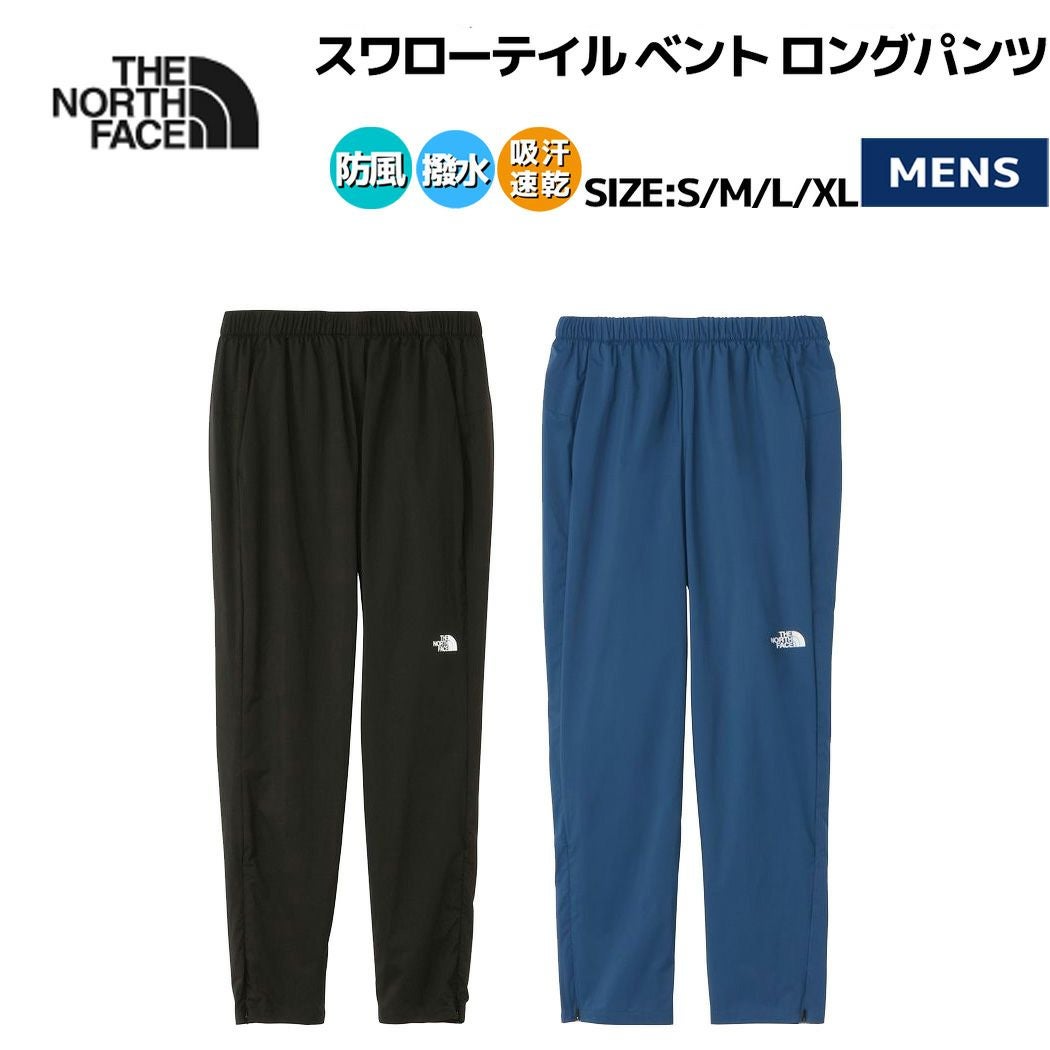ザ・ノース・フェイス THE NORTH FACE Swallowtail Vent Long Pants