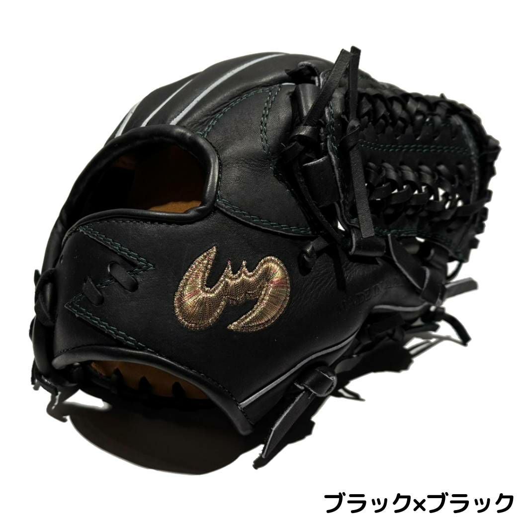 ジームス Zeems 軟式用グラブ 内野手用 オールラウンド用 三方親