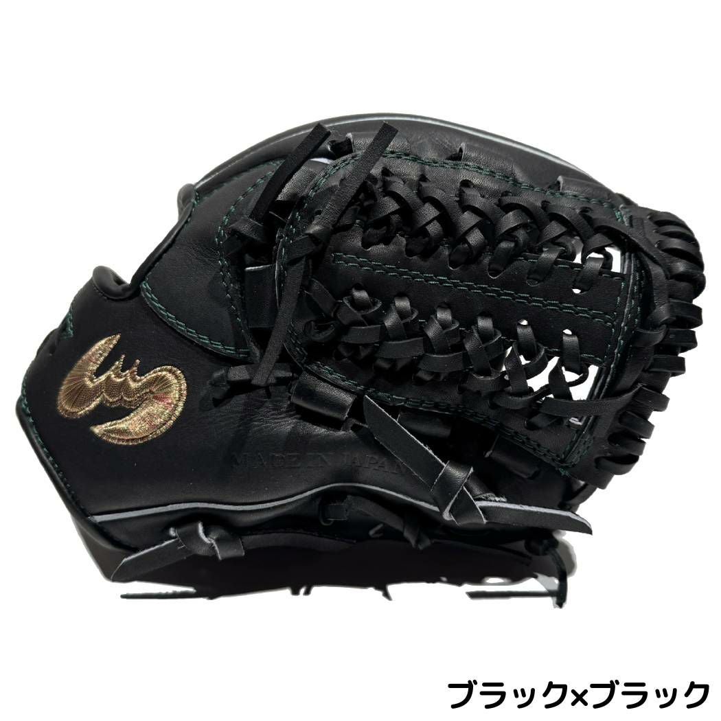ジームス Zeems 軟式用グラブ 内野手用 オールラウンド用 三方親