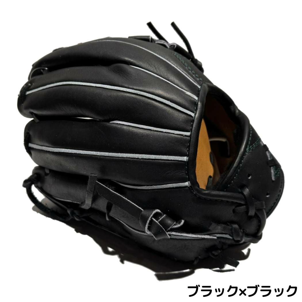 ジームス Zeems 軟式用グラブ 内野手用 オールラウンド用 三方親