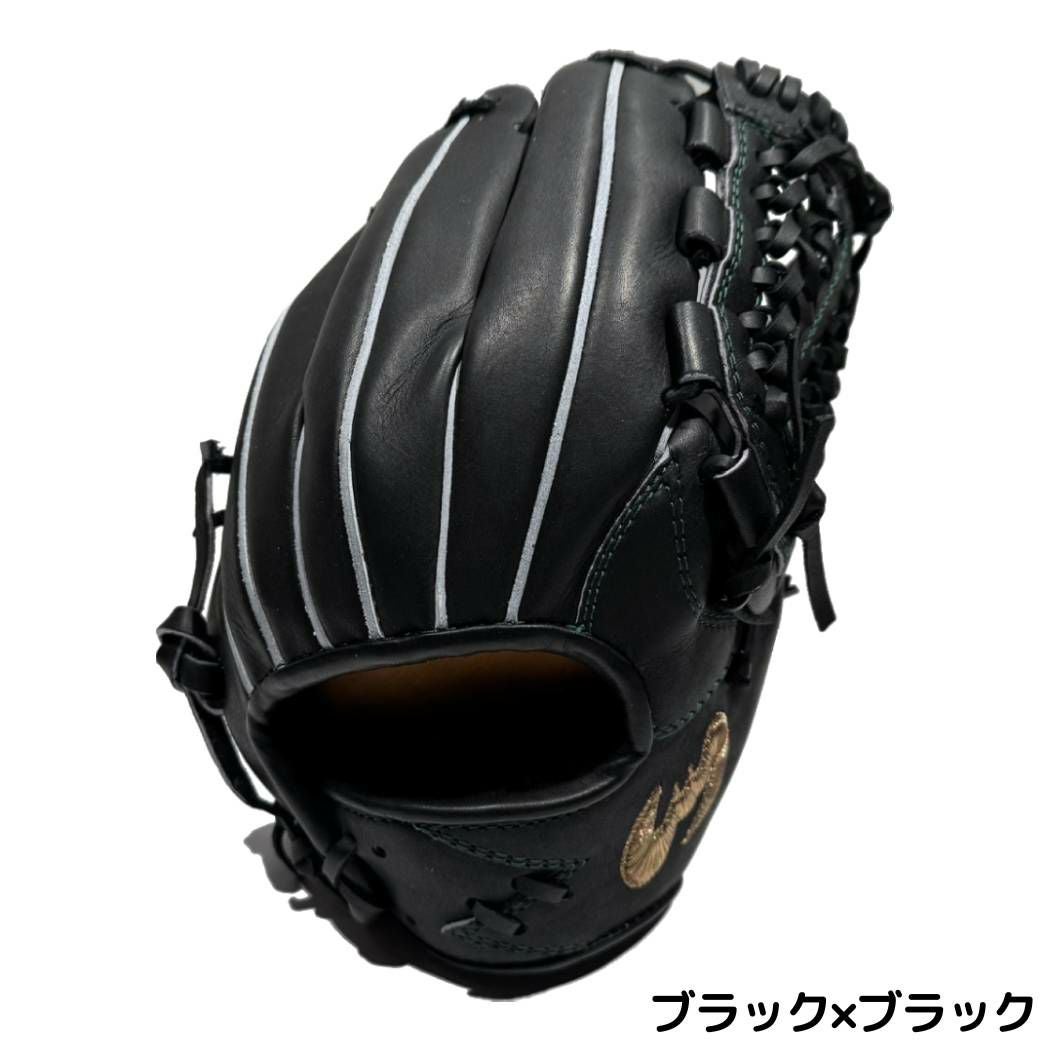 ジームス Zeems 軟式用グラブ 内野手用 オールラウンド用 三方親