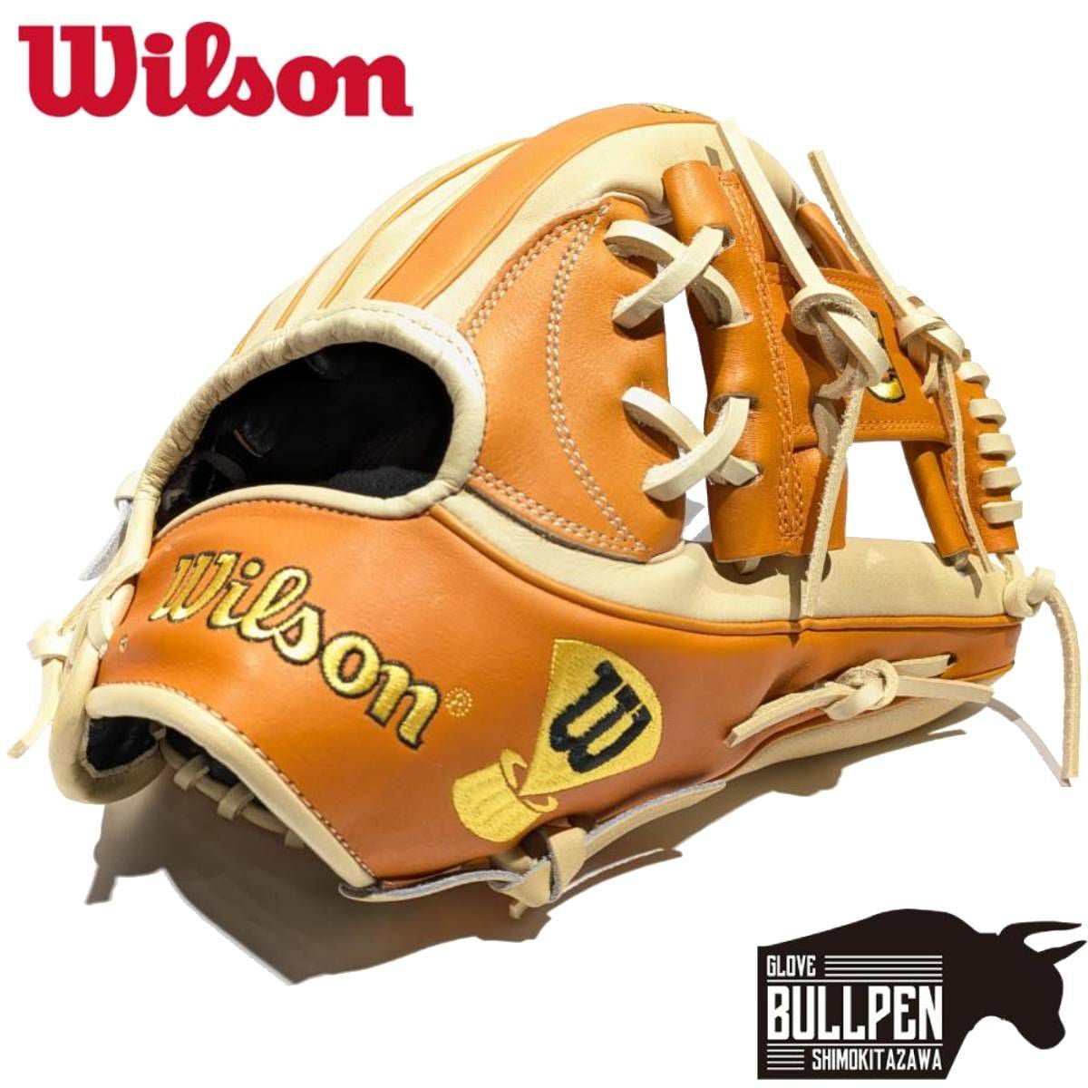 ウイルソン/ウィルソン Wilson 超限定MLBウイルソン A2000 硬式用