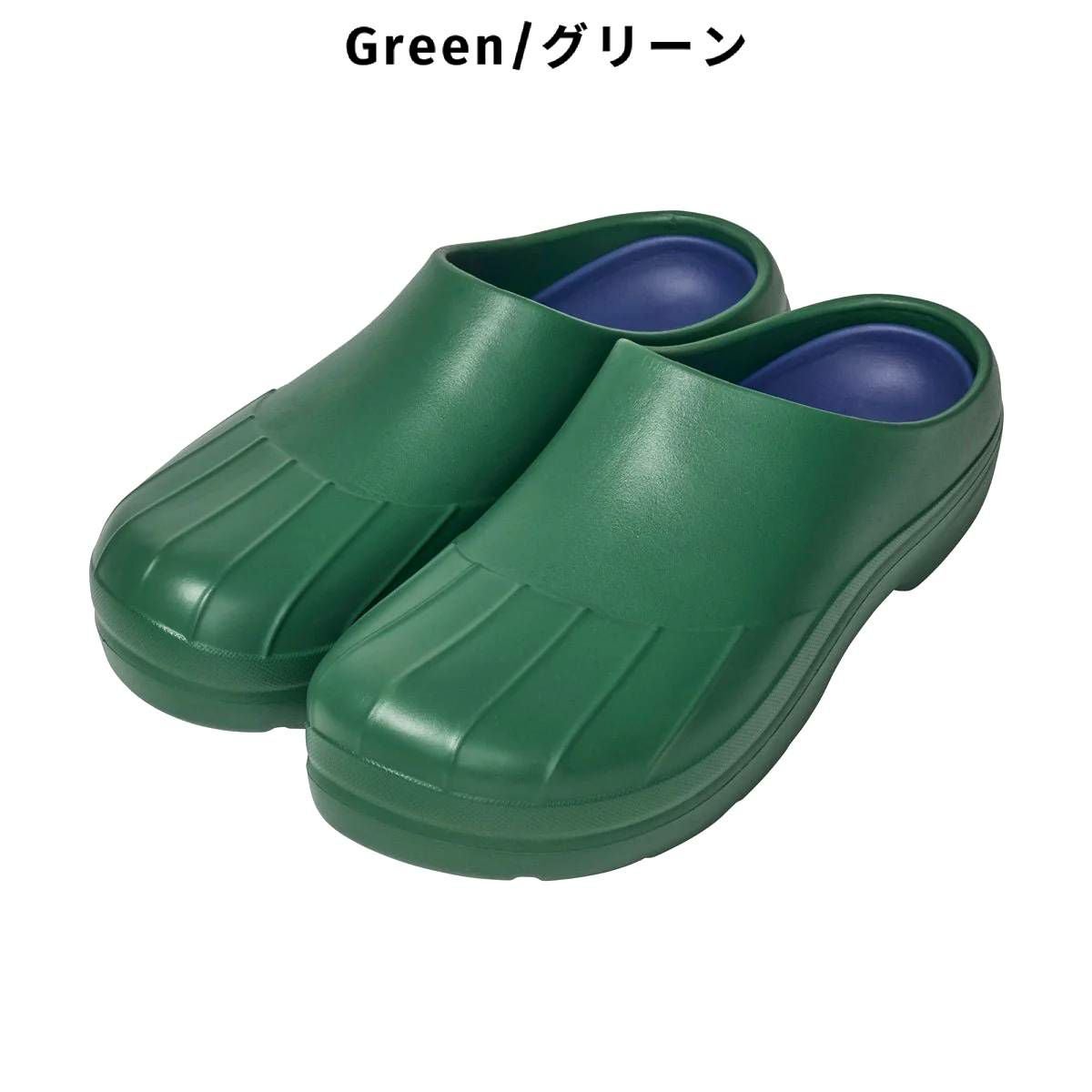 シャカ クロッグサンダル サンダル 緑 カジュアル シューズ クロッグ