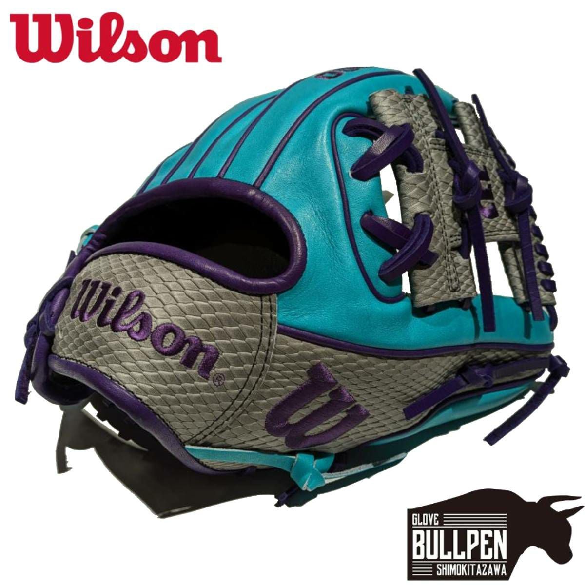 ウイルソン/ウィルソン Wilson 超限定MLBウイルソン A2000 硬式用