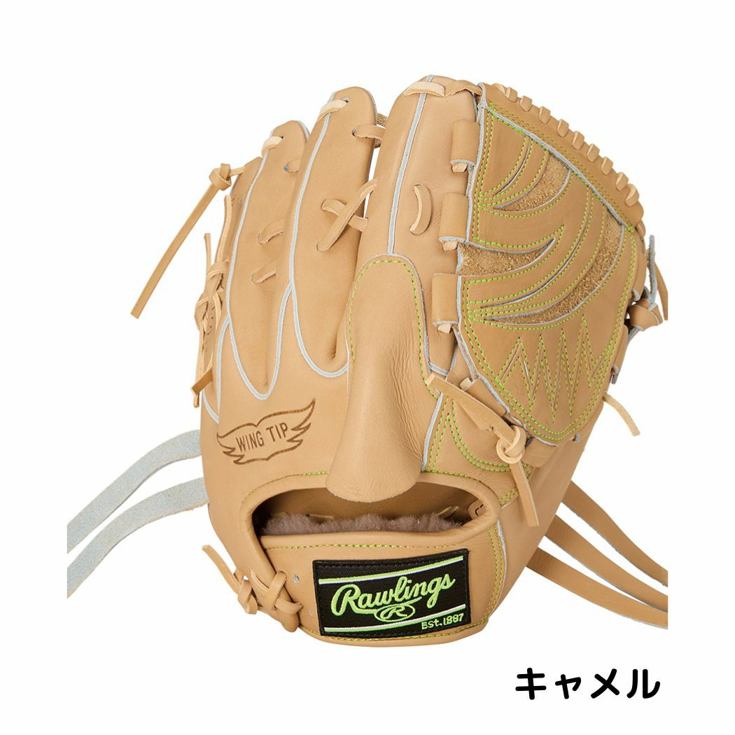 ローリングス Rawlings HOH PREMIUM 硬式用グラブ 投手用 11.75インチ