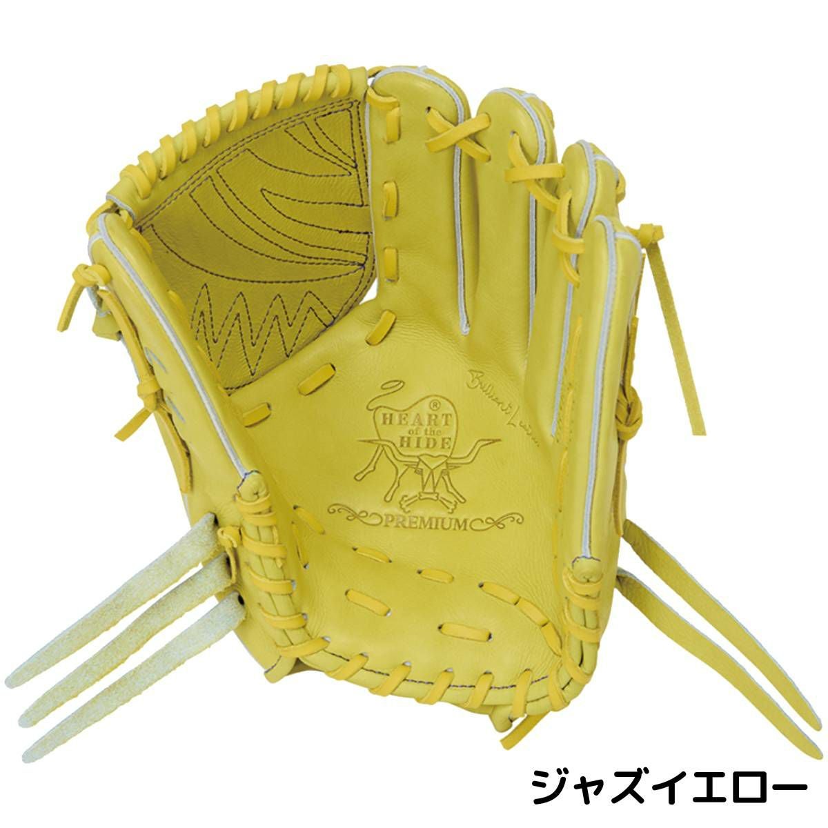 ローリングス Rawlings HOH PREMIUM 硬式用グラブ 投手用 11.75インチ