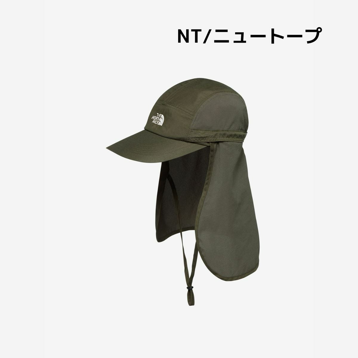 ザ・ノース・フェイス THE NORTH FACE サンシールドキャップ メンズ