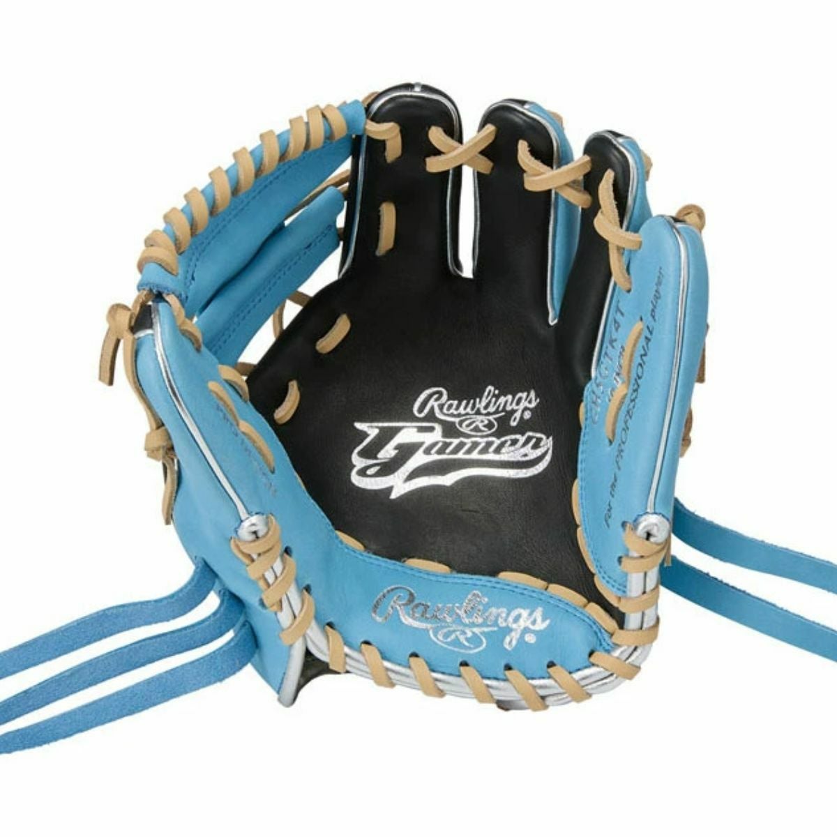 ローリングス Rawlings GAMER TRAINING ゲーマー トレーニング 硬式用