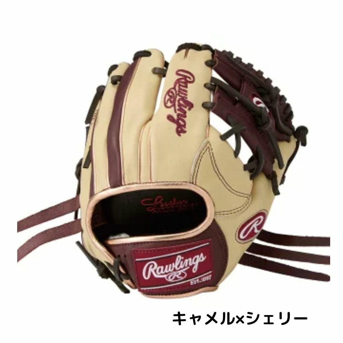 ローリングス Rawlings GAMER TRAINING ゲーマー トレーニング 硬式用