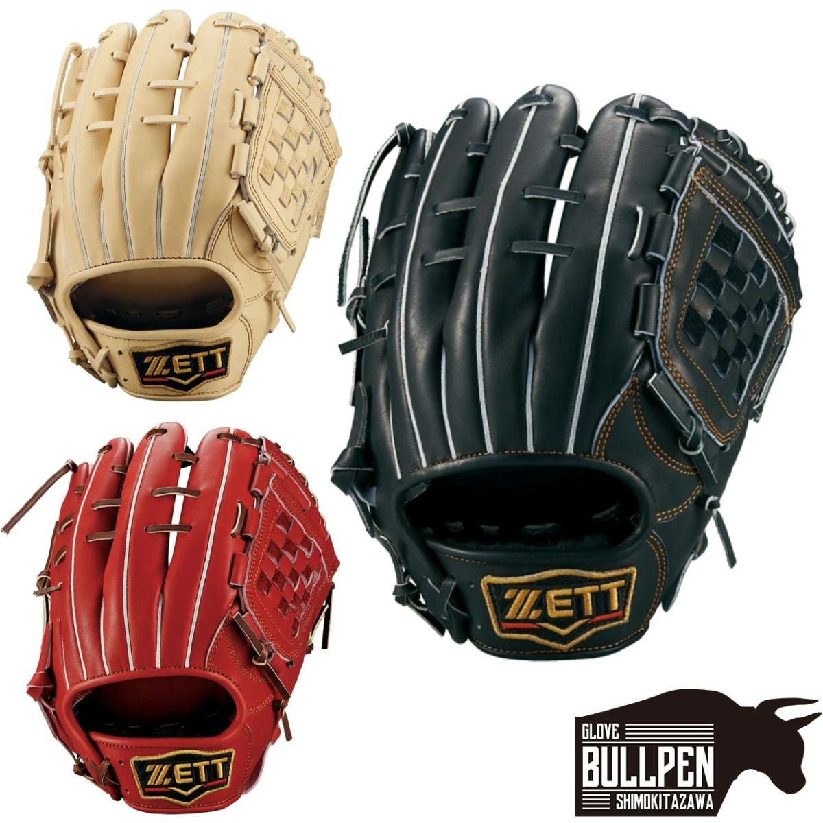 000000084254-01.jpg?size=l&w=