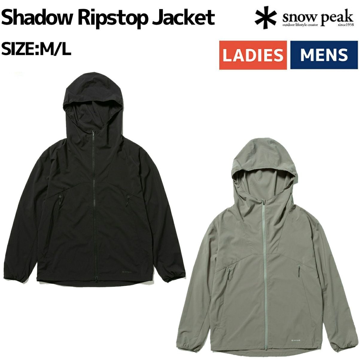 スノーピーク snowpeak Shadow Ripstop Jacket シャドーリップストップ