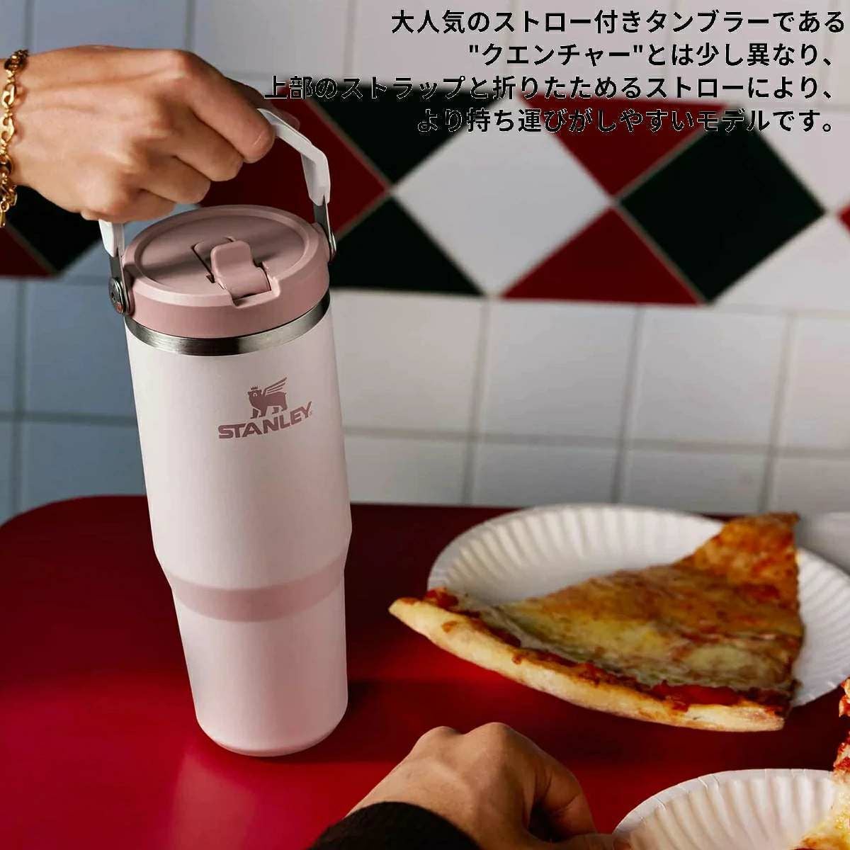 000000084317-16.jpg?size=l&w=