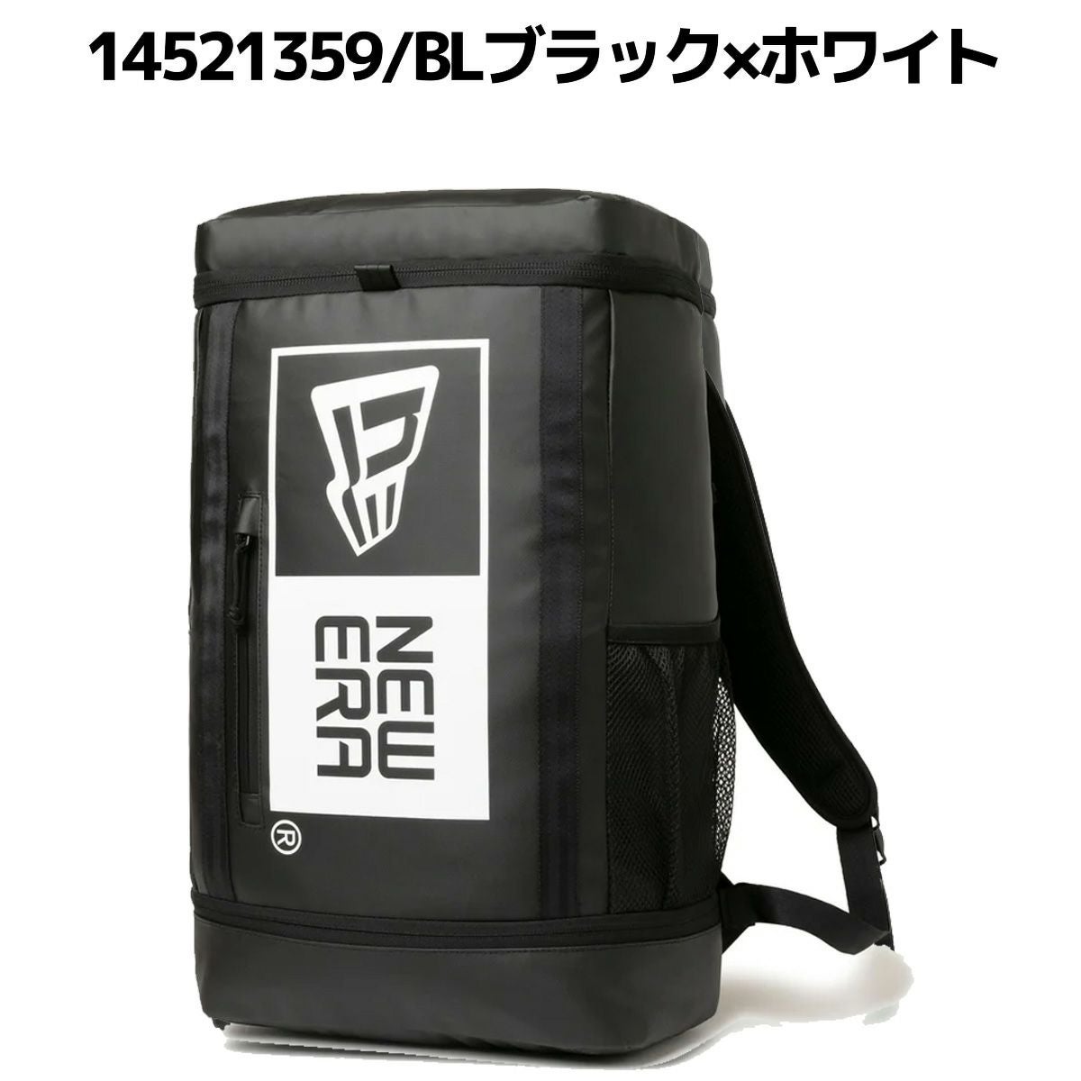 Buffaloes×NEW ERA ボックスパック ニューエラ NEW ERA BOX PACK 32L ボックスパック 32L TPU Backpack
