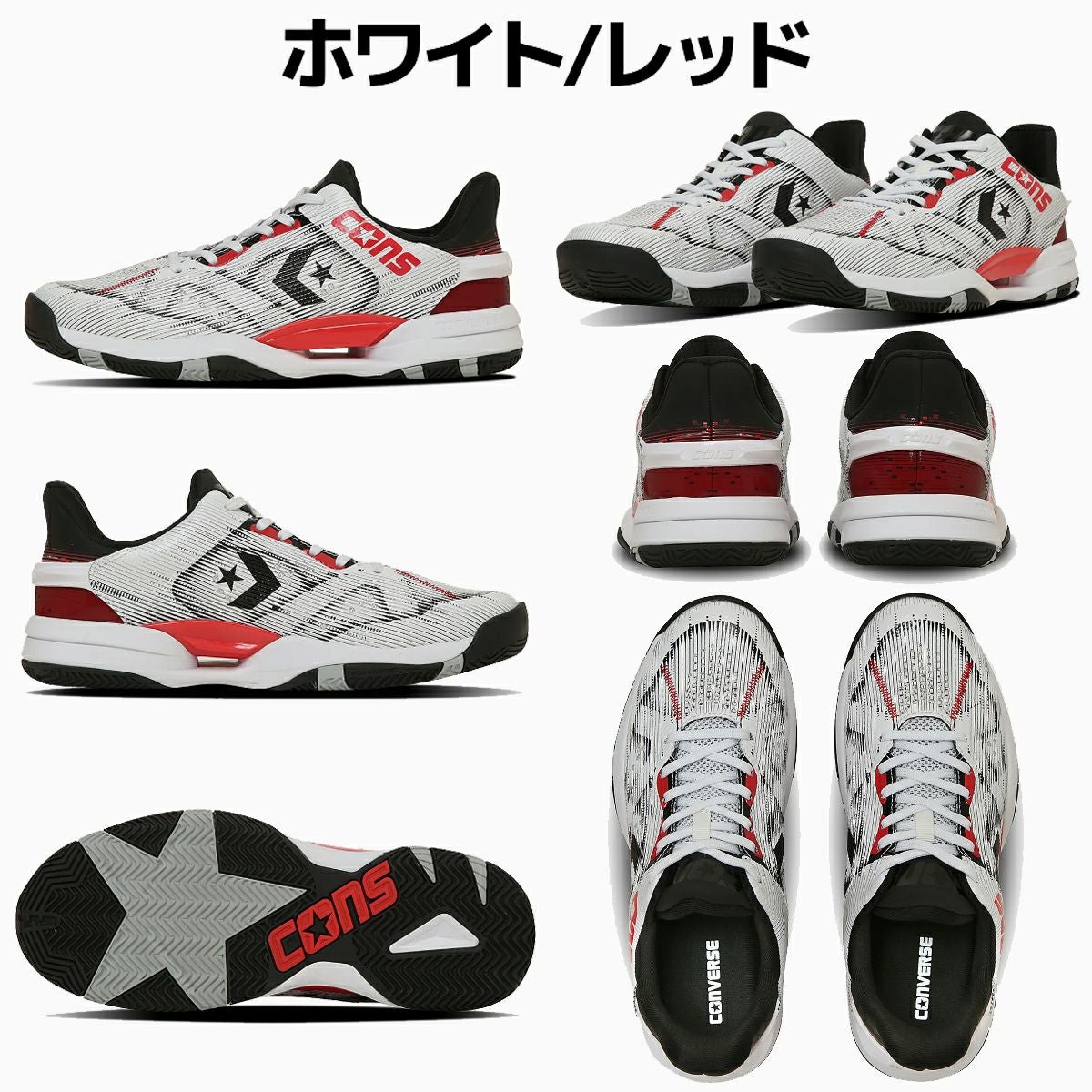 コンバース CONVERSE CONS ACCELERATOR LOW コンズ アクセレレーター
