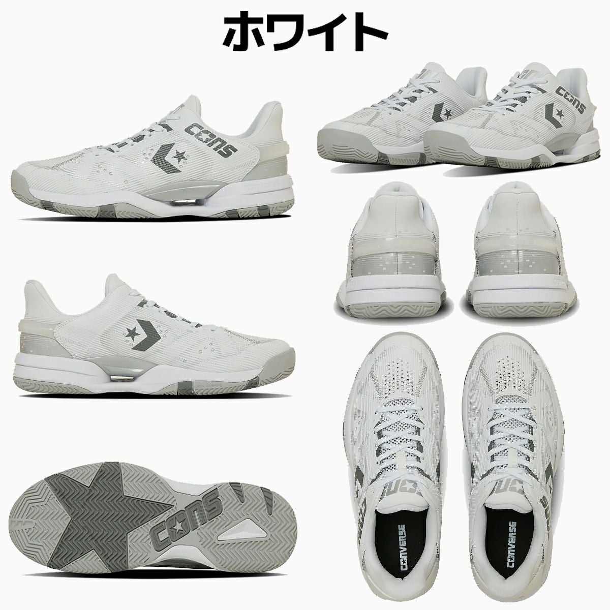 コンバース CONVERSE CONS ACCELERATOR LOW コンズ アクセレレーター