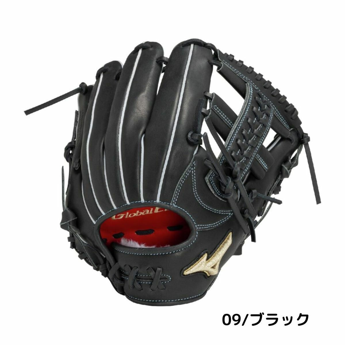 ミズノ MIZUNO GlobalElite グローバルエリート プロフェッショナル