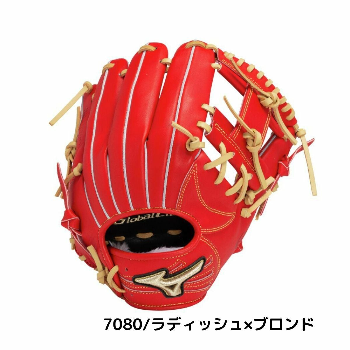 ミズノ MIZUNO GlobalElite グローバルエリート プロフェッショナル