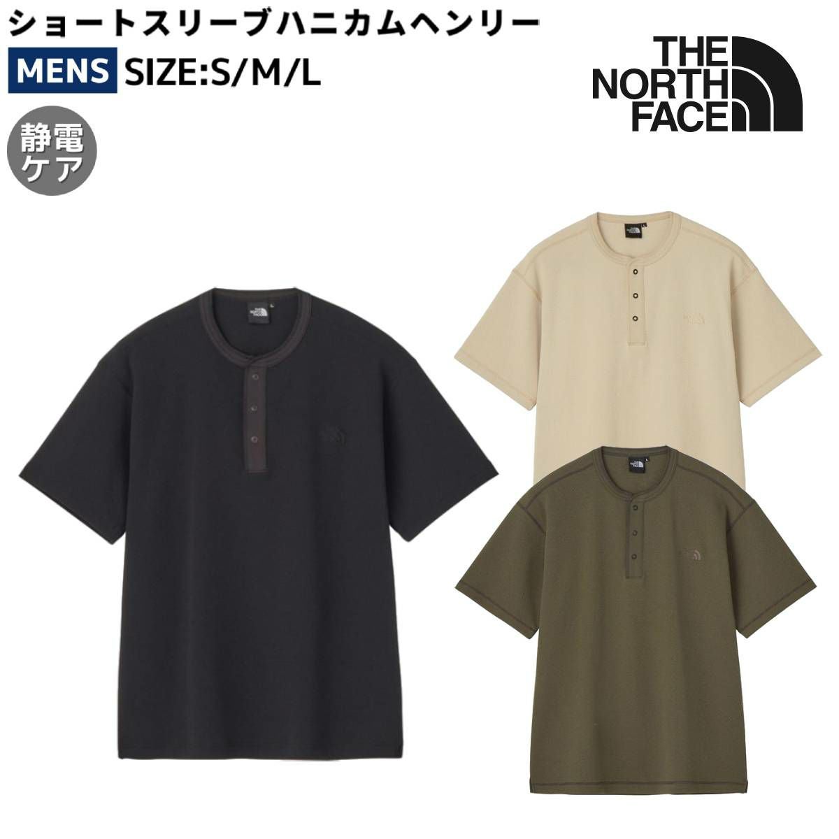 オン ランT On Run-T | スポーツマリオ公式通販サイト