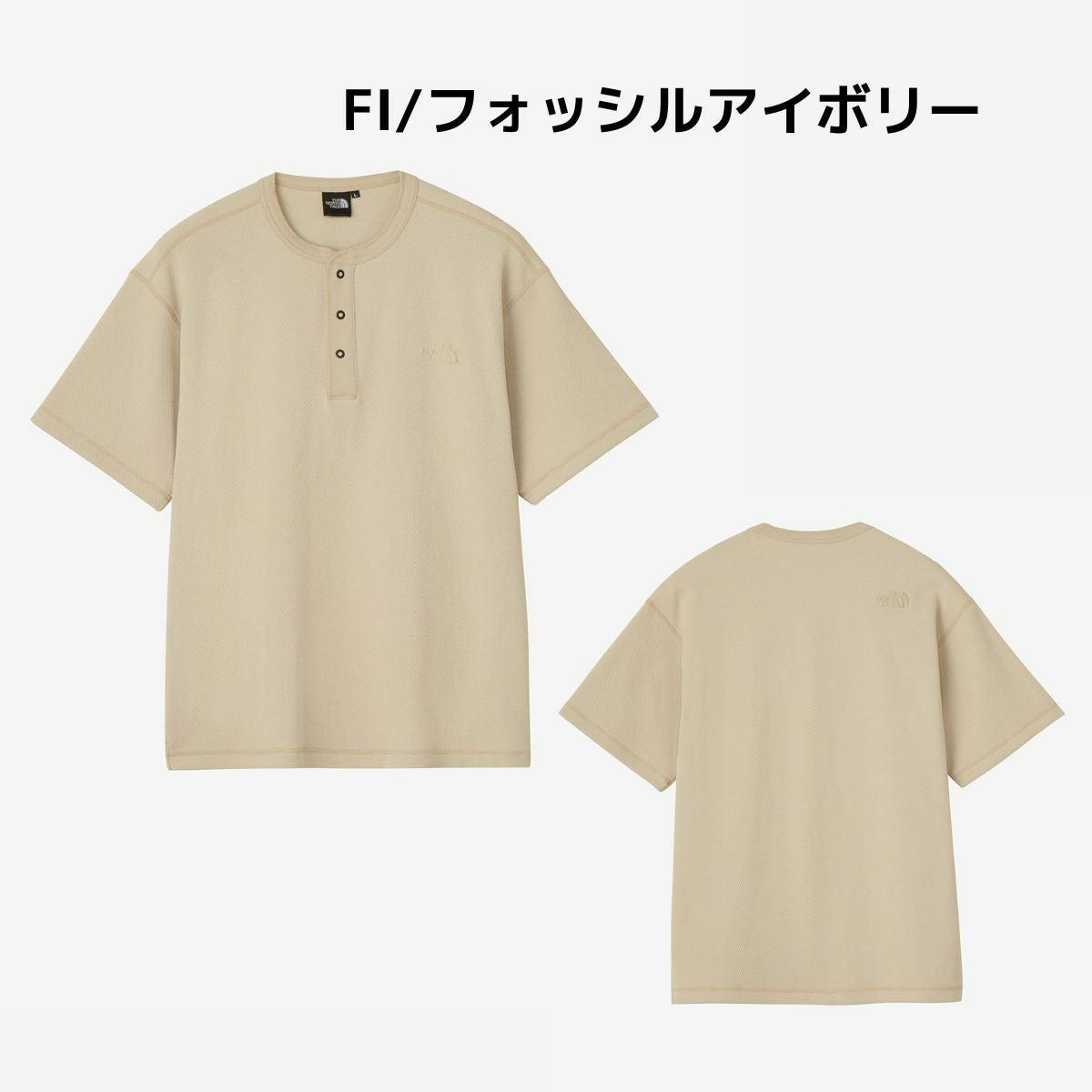 ザ・ノース・フェイス ショートスリーブハニカムヘンリー カジュアル