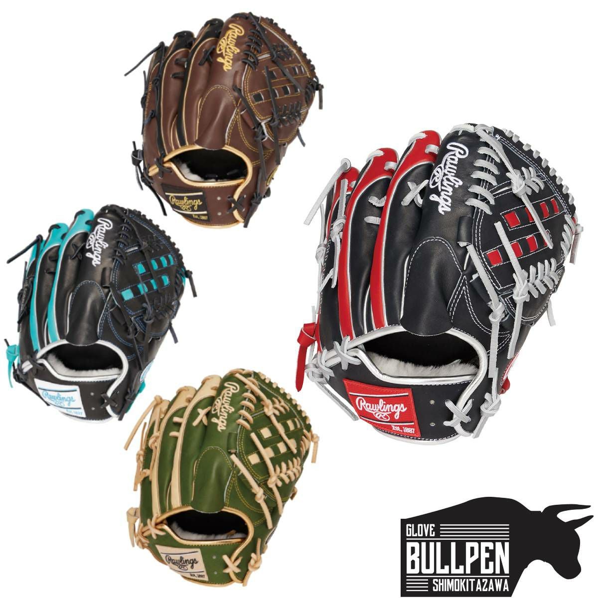 ローリングス Rawlings HOH PRO EXCEL Wizard HOH プロ エクセル