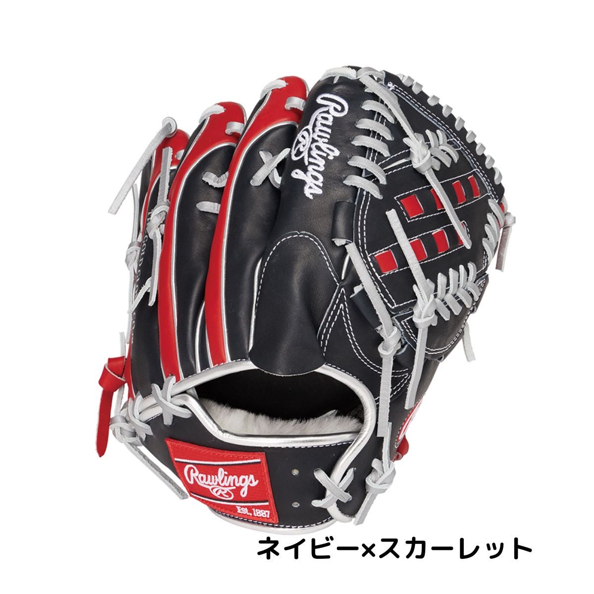 ローリングス Rawlings HOH PRO EXCEL Wizard HOH プロ エクセル