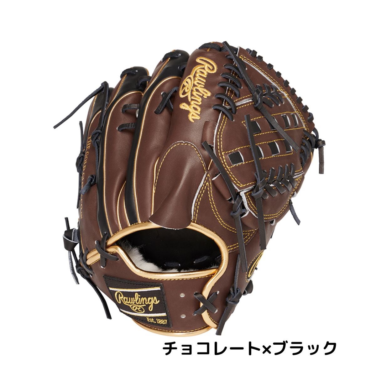 ローリングス Rawlings HOH PRO EXCEL Wizard HOH プロ エクセル