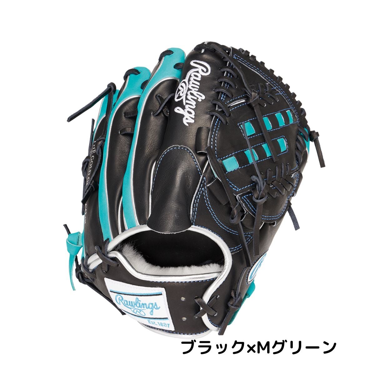 ローリングス Rawlings HOH PRO EXCEL Wizard HOH プロ エクセル