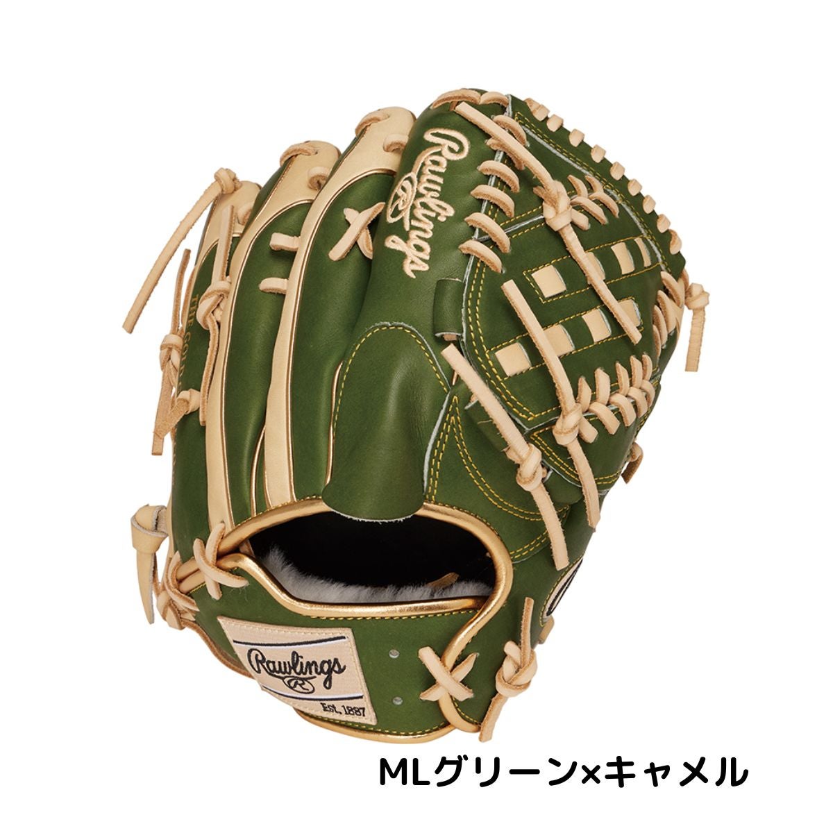 ローリングス Rawlings HOH PRO EXCEL Wizard HOH プロ エクセル
