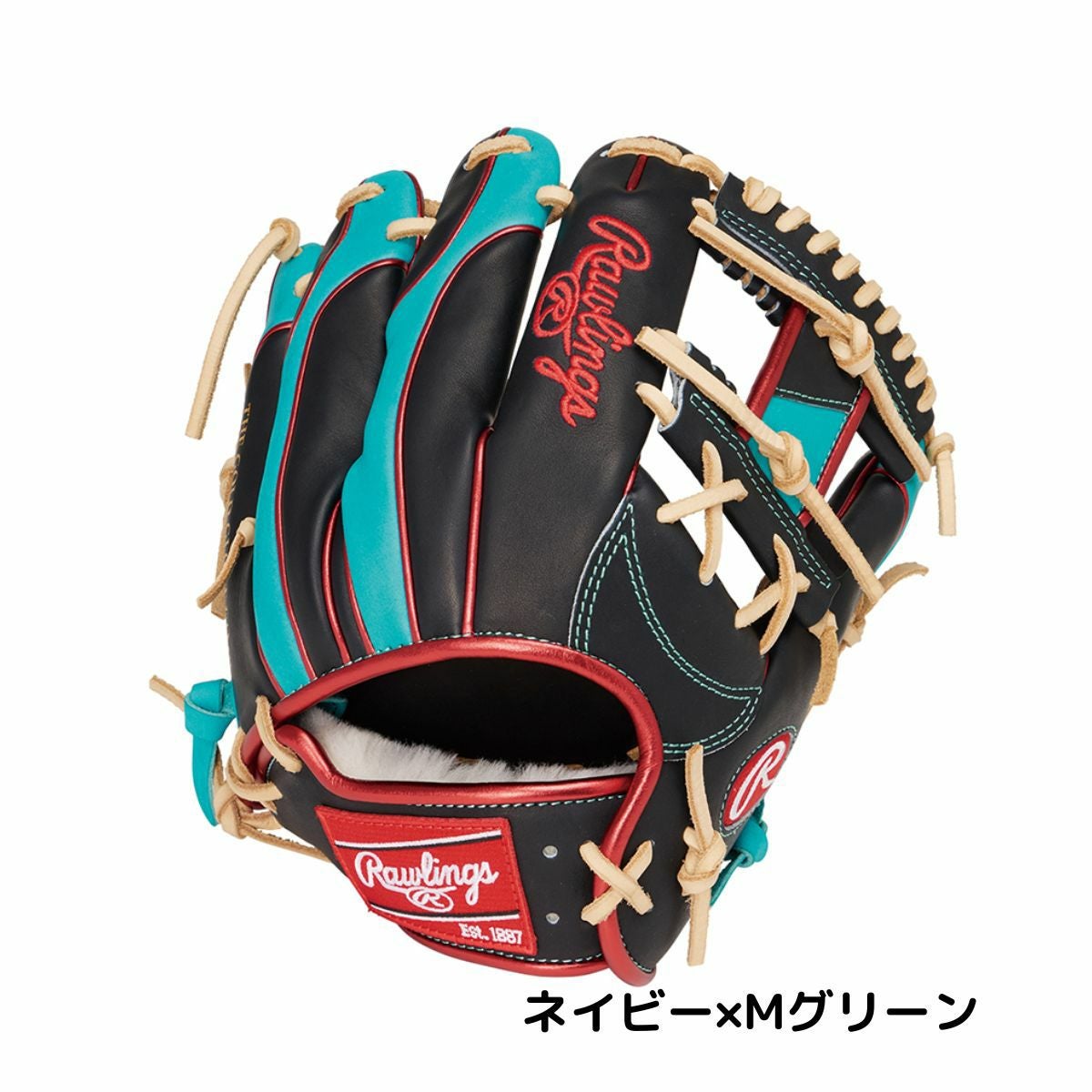 ローリングス プロ エクセル ウイザード 軟式用グラブ 内野手用 右投用