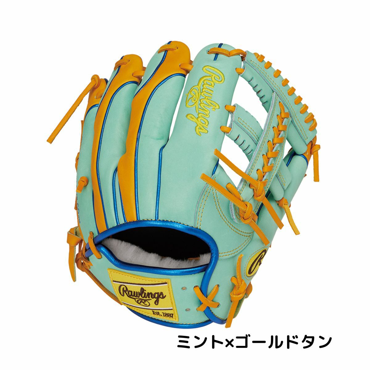 ローリングス プロ エクセル ウイザード 軟式用グラブ 内野手用 野球