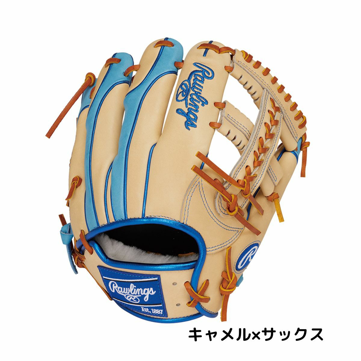 ローリングス プロ エクセル ウイザード 軟式用グラブ 内野手用 野球