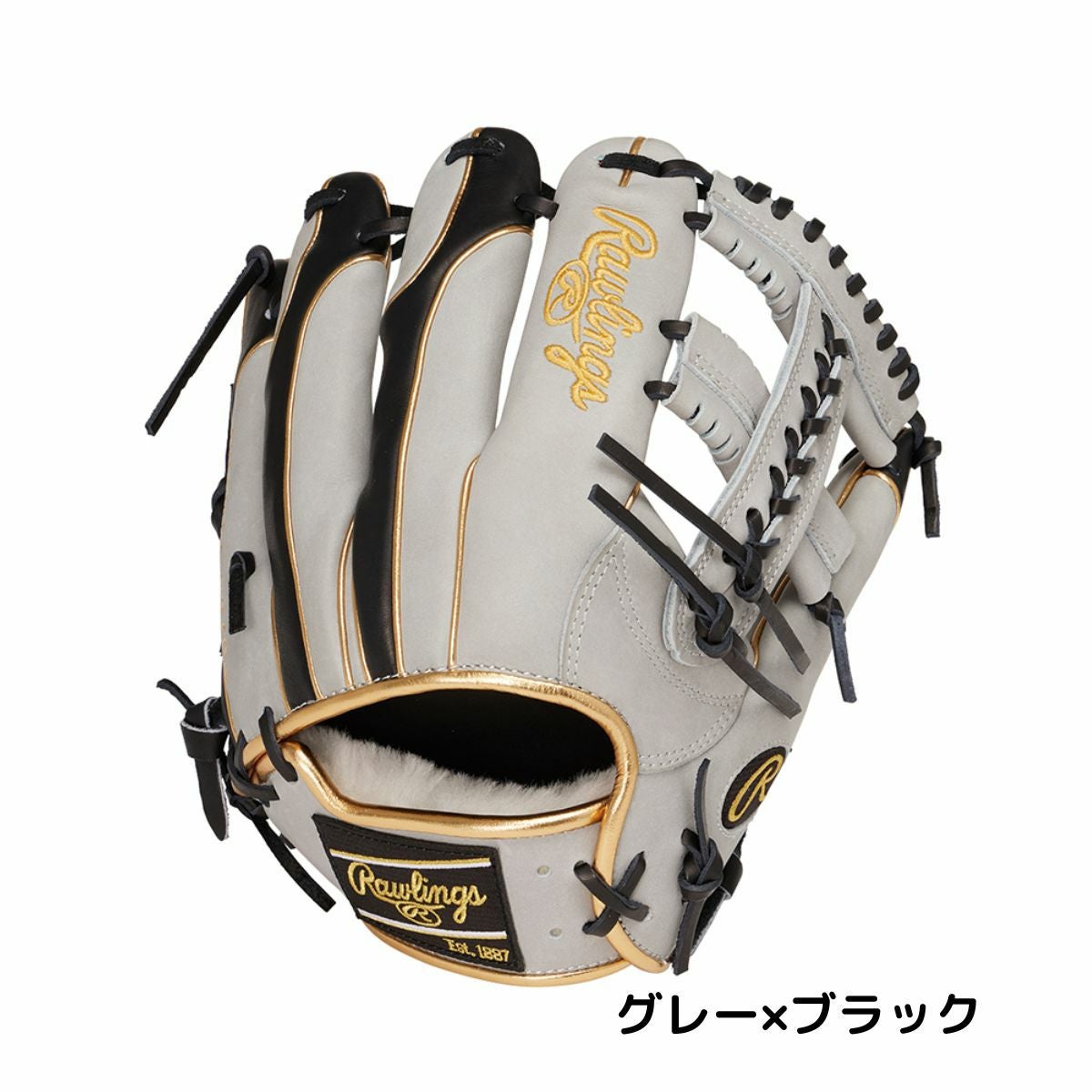 ローリングス プロ エクセル ウイザード 軟式用グラブ 内野手用 野球