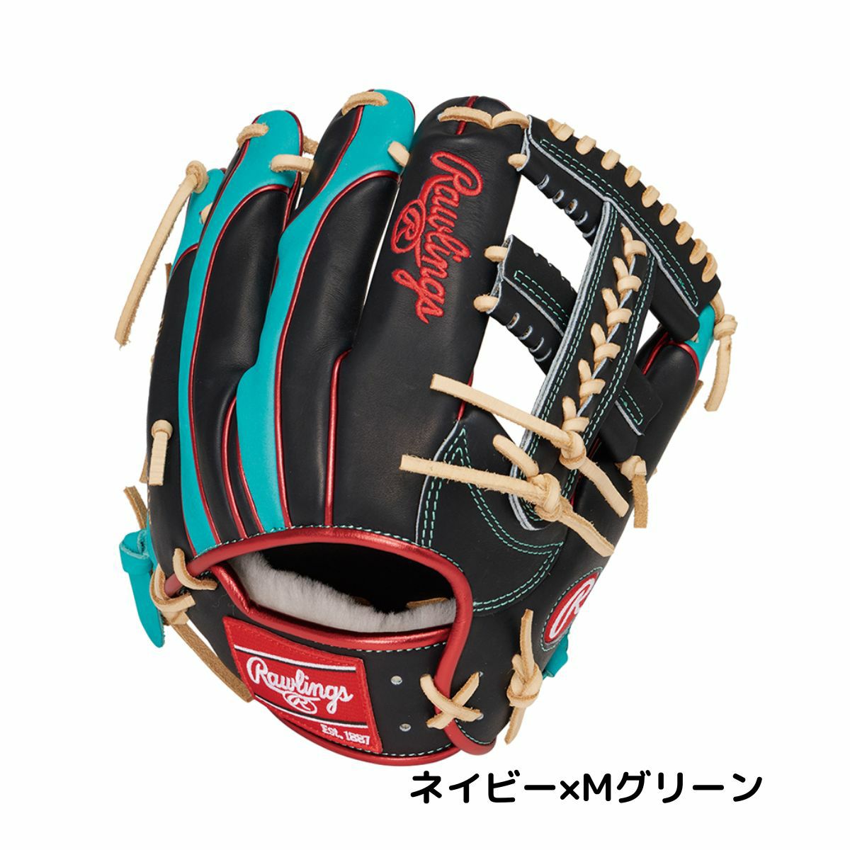 ローリングス プロ エクセル ウイザード 軟式用グラブ 内野手用 野球