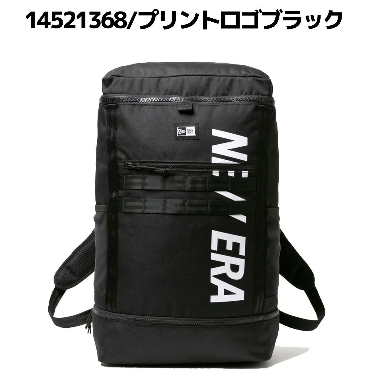 ニューエラ NEW ERA BOX PACK LARGE ボックスパック ラージ 46L メンズ