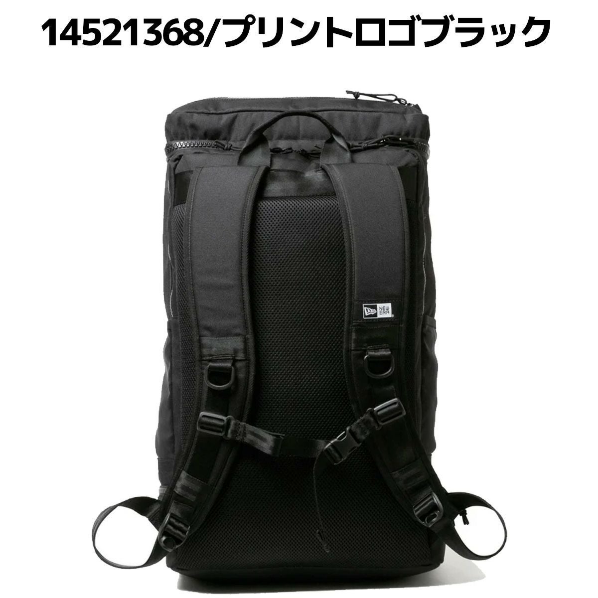 ニューエラ NEW ERA BOX PACK LARGE ボックスパック ラージ 46L メンズ