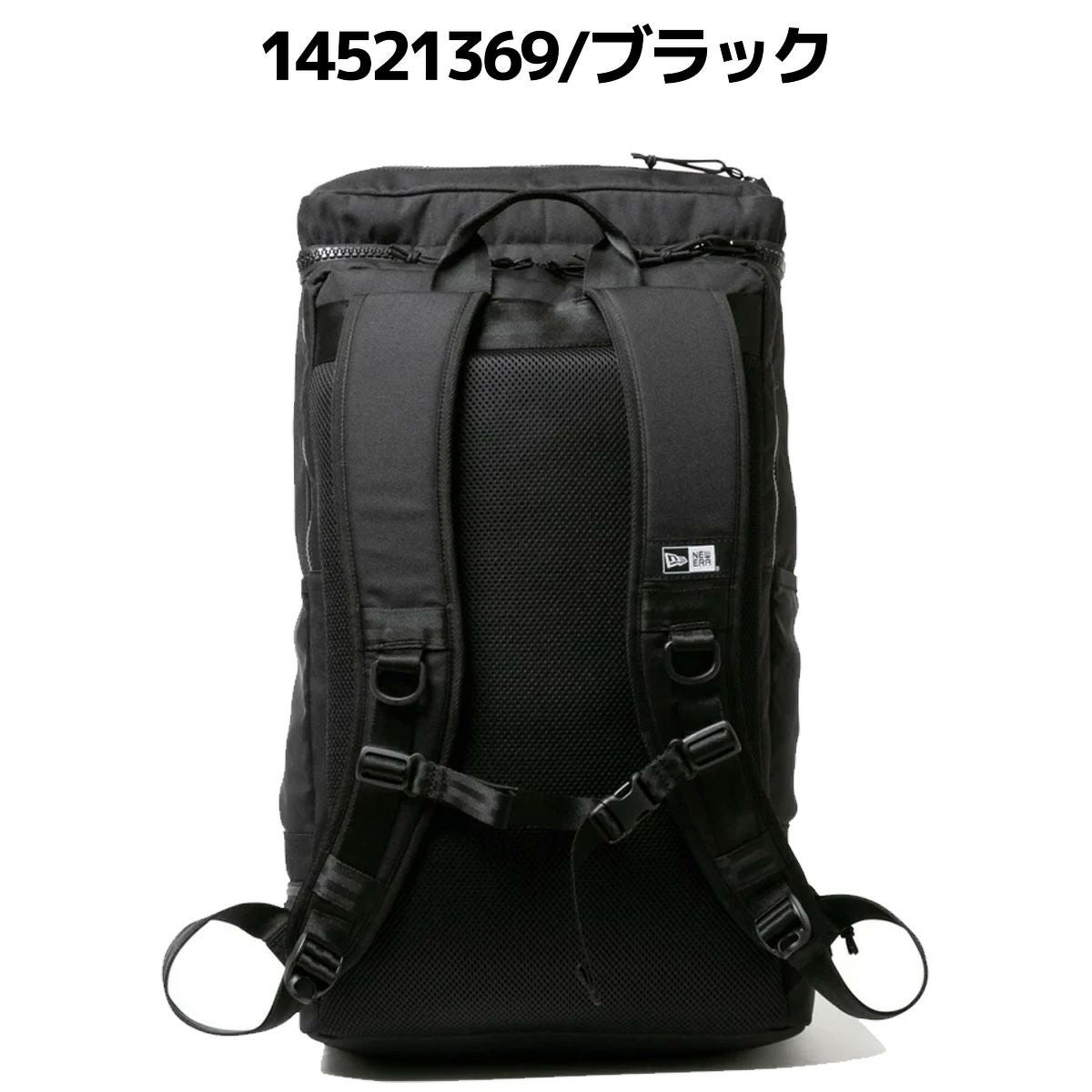 ニューエラ NEW ERA BOX PACK LARGE ボックスパック ラージ 46L メンズ