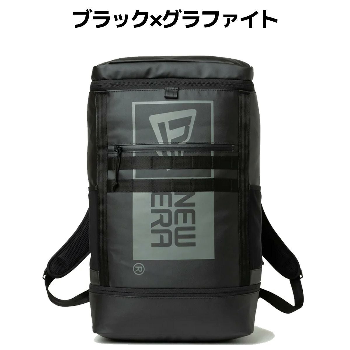 ニューエラ NEW ERA BOX PACK LARGE ボックスパック ラージ 46L TPU