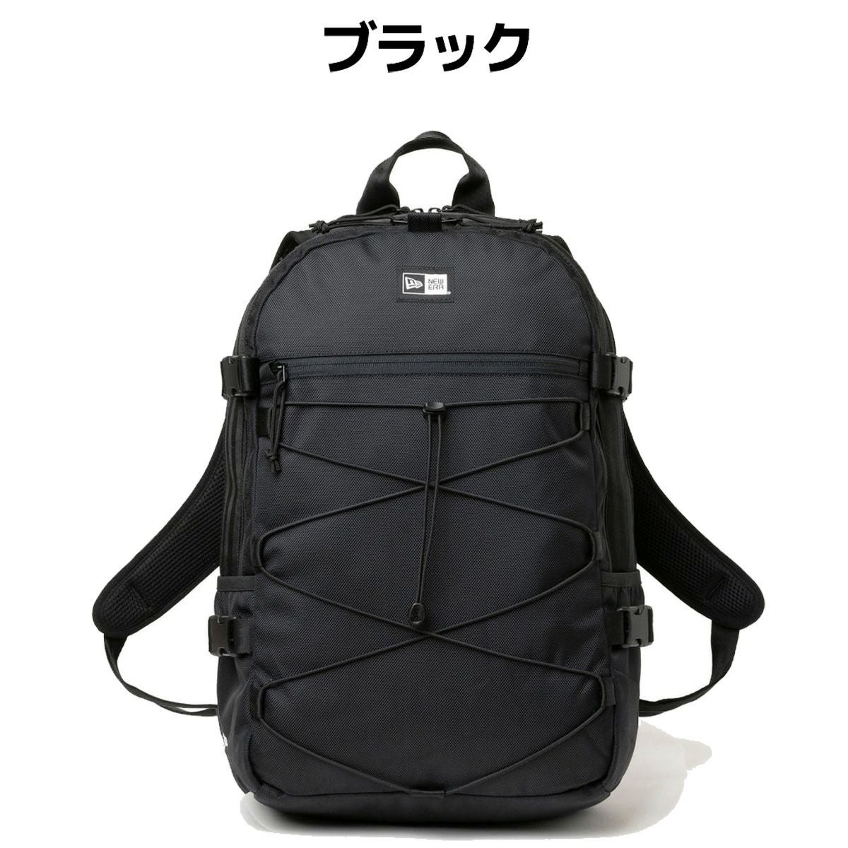 ニューエラ コードパック カジュアル バッグ リュック バックパック