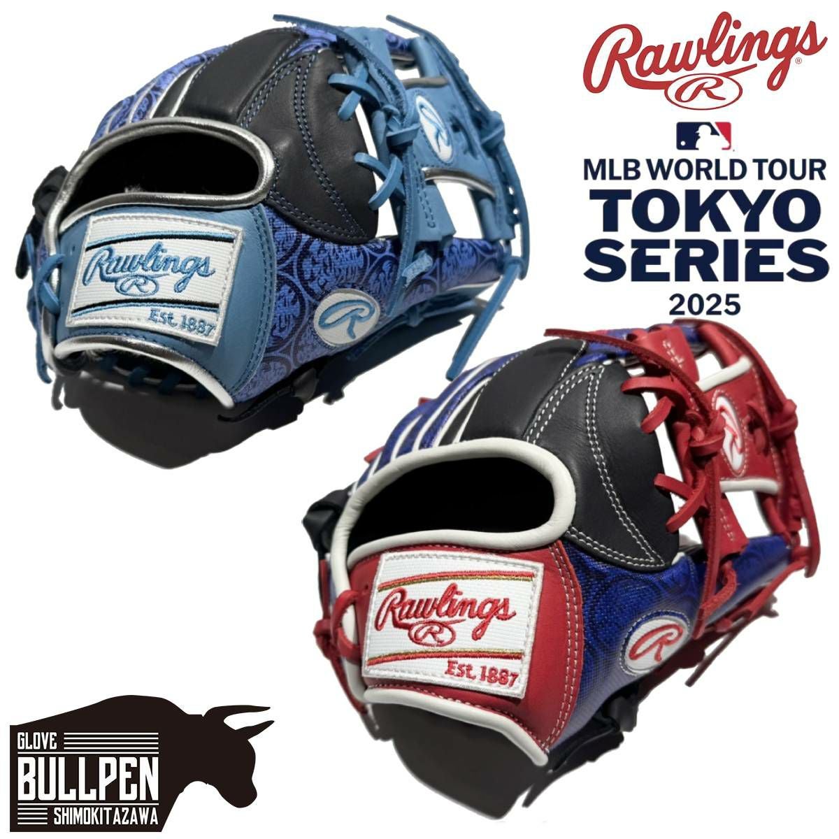 ローリングス Rawlings 【専用グラブ袋付き】限定 MLB東京シリーズ
