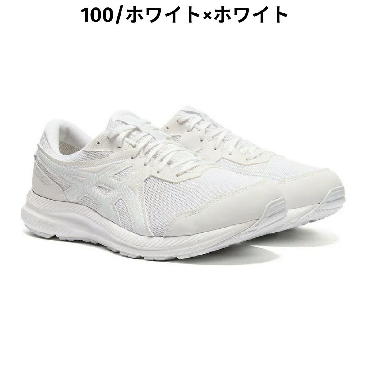 アシックス asics GEL-CONTEND 7 EXTRA WIDE WP ゲルコンテンド 7