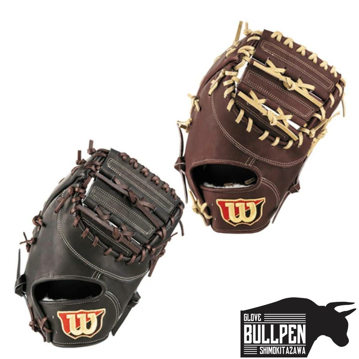 ウイルソン 超限定MLBウイルソン 硬式用グラブ 外野手用 1750型 12.5 